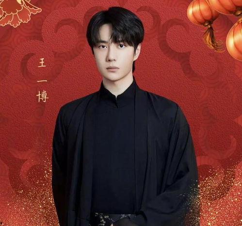 吃瓜娱乐明星头像男,揭秘娱乐圈男星们的吃瓜日常