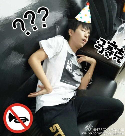 王源吃瓜爆料娱乐节目视频,吃瓜爆料大揭秘