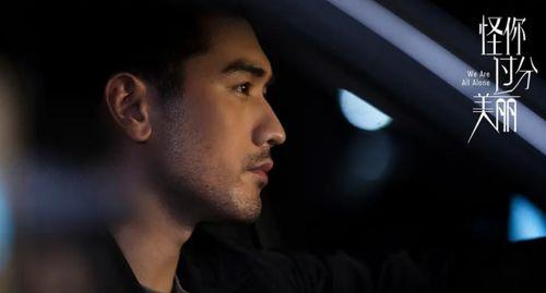 吃瓜者侃娱乐高以翔,吃瓜群众热议，娱乐圈再掀波澜