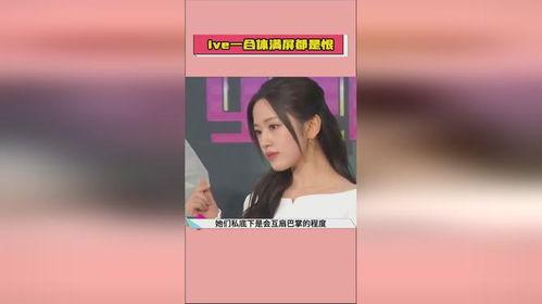 娱乐吃瓜酱p图视频,揭秘P图视频背后的趣味与真相