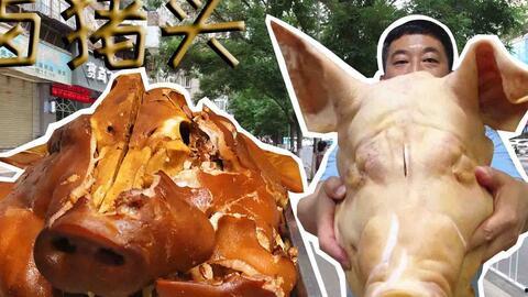 猪头娱乐吃瓜,揭秘娱乐圈背后的那些事儿