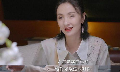 吃瓜娱乐圈陶虹,娱乐圈的瓜田瓜语，揭秘明星背后的故事