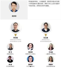 吃瓜大赛在线视频下载,揭秘吃瓜大赛热门视频下载攻略