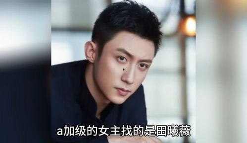 八卦吃瓜娱乐博主是谁