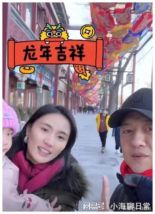 娱乐圈吃瓜直播间爆料,直播揭秘明星幕后真相