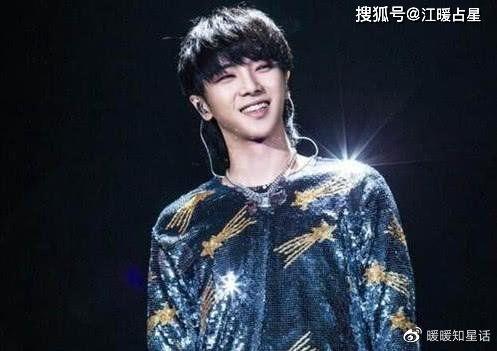 吃瓜星娱乐华晨宇