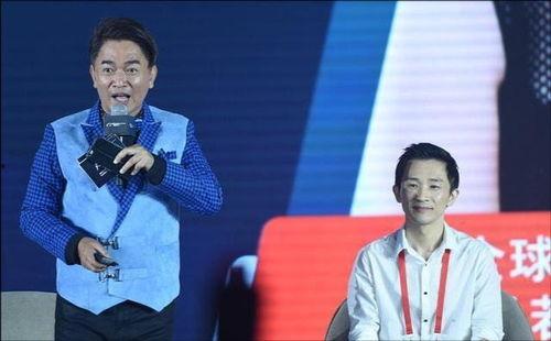 娱乐吃瓜酱稻盛和夫