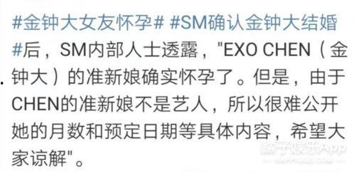 吃瓜娱乐圈小说照进现实,瓜田里的现实演绎