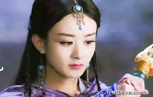 娱乐吃瓜女星休息